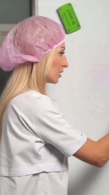 Сузить дырку