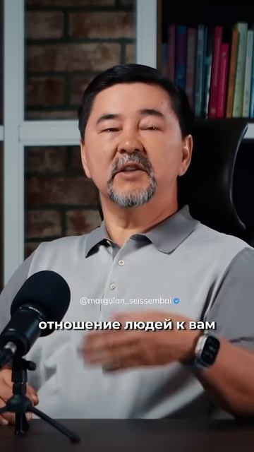 Деньги любят тишину