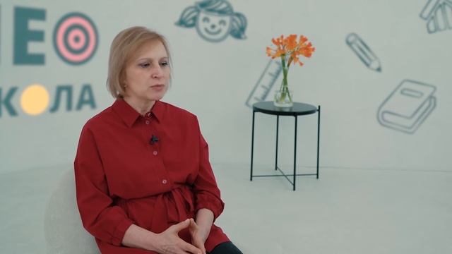 Летний лагерь НЕО школы - родителям. 2022