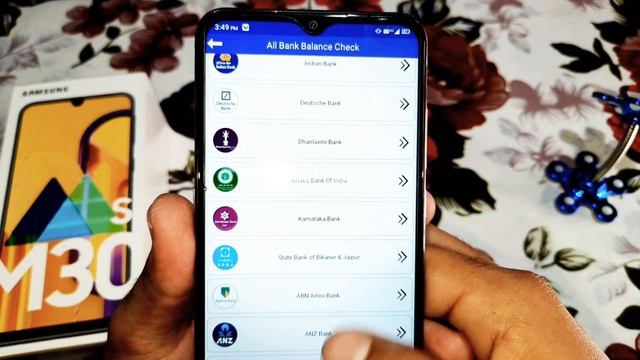 kisi bhi bank ka balance kaise check kare mobile se|| bank balance kaise check karein|💥||||| 2021