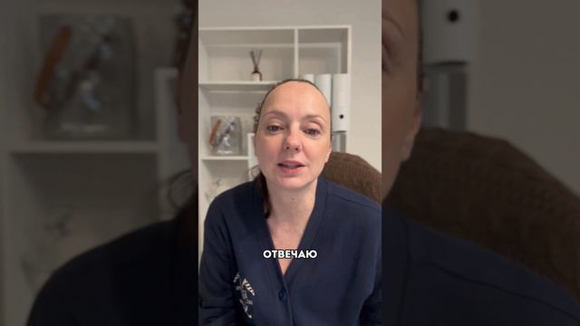 Самая лучшая свекровь.