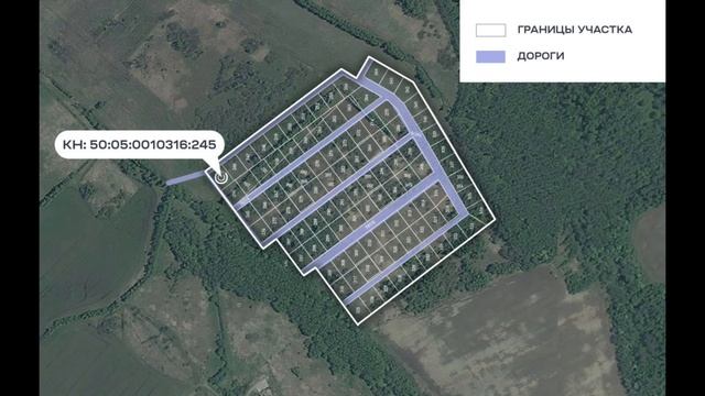 Продажа земельных участков в Московской области, д. Филипповскоe