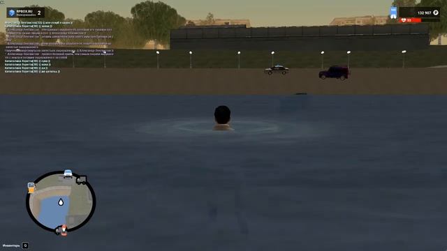 2020 10 13 19 47 03