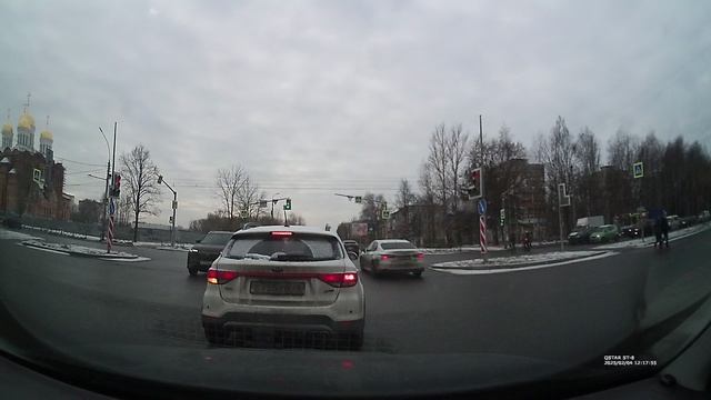 Не царское это дело - 231 (Ушло в ГИБДД)