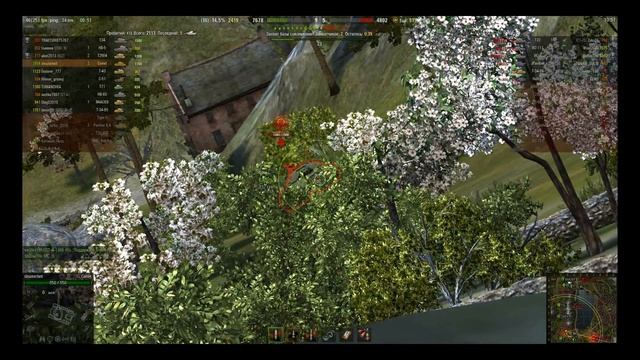 WOT master - Comet