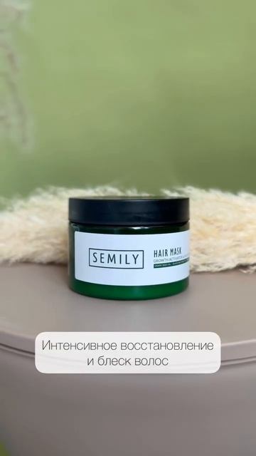 Раскрываем секрет, как добиться идеально гладких и блестящих волос