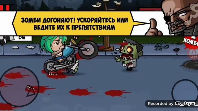 Прохождение игры зомби ад 3 #2
