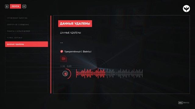 ОТСЛЕЖИВАЛ 3 ГОДА СИГНАЛЫ МИКРОВОЛНОВКИ!   #atomicheart