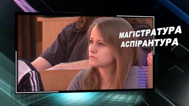 Факультет «Систем управління  літальних апаратів» Національного аерокосмічного університету "ХАІ"