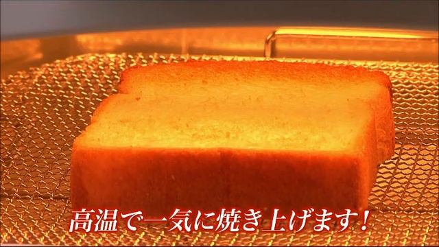 日本Sengoku Aladdin 可易家電總代理 宣傳版