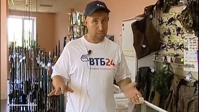 Store On Suburbia 7 15 Internet