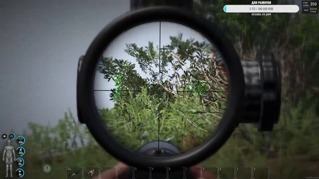 Mixa Grei  SCUM185.70.107.6:7002 разыгрываем 28.02.22 SCUM и S.T.A.L.K.E.R.2_19:00 по москве