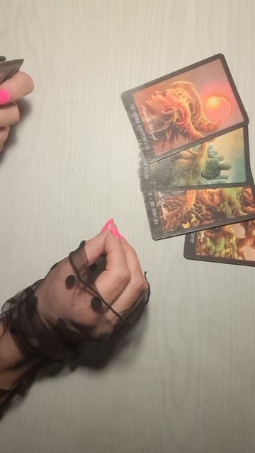 видео