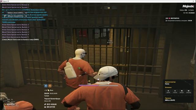 unknown_replay_2025.02.05-04.16_clip_2