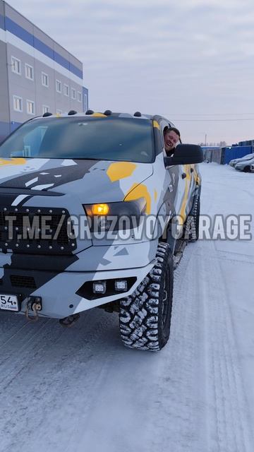 ЗИЛ, модель последняя, совершенная 🚛