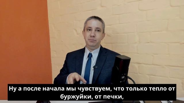 Личное развитие в отношениях с Духом Святым