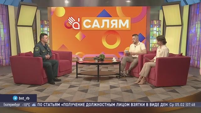 Весенняя оттепель в феврале сделала лёд на водоёмах республики тонким и рыхлым