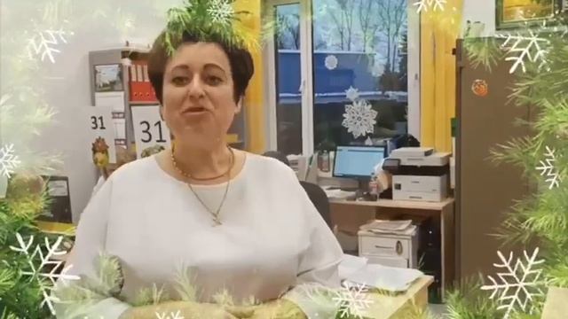 Поздравление Союзу РГД от МФЦ "Дмитровский" v2