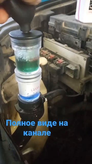 газоанализатор