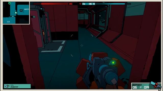Жадность это плохо - Void Bastards #3