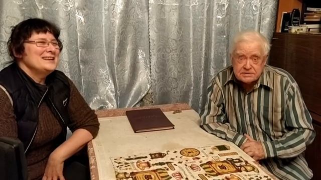 Игорь Алепко   Почта полевая