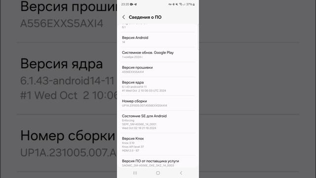 КАК УСКОРИТЬ РАБОТУ ТЕЛЕФОНА ЗА 1 МИНУТУ ПРОСТОЙ И РАБОЧИЙ СПОСОБ  УСКОРИТЬ АНДРОИД  ТЕЛЕФОН