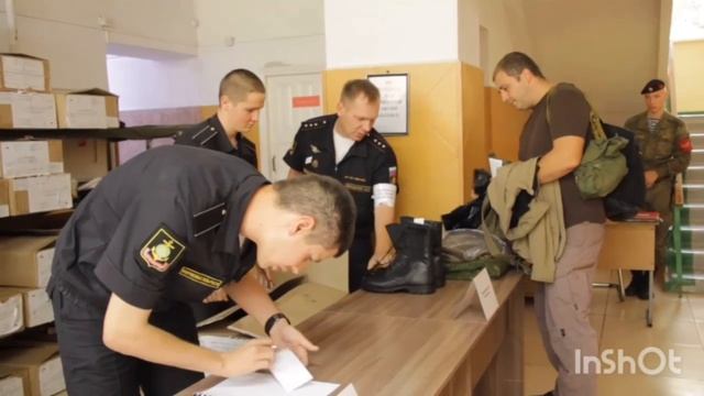 Выбирайте специальность