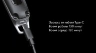 Триммер для волос и бороды KINIZO HT 1