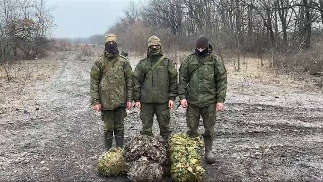 Видео-сообщение от солдат