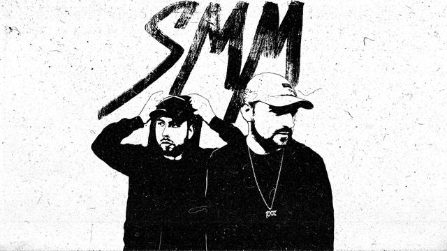 SECTOR, ШУММ - SMM (prod. by rockthe6eats)