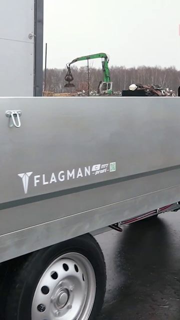 Мечтаешь о прицепе? Прицеп Flagman С/ПТТ 1.5 #трактор #сельхозтехника