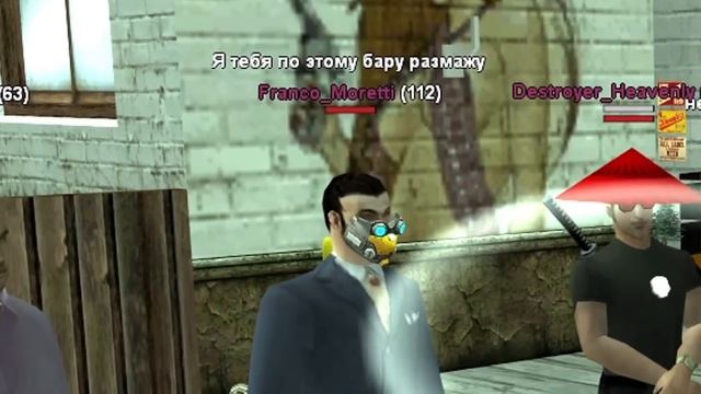 УНИЧТОЖИЛ СЕРВЕР В GTA SAMP