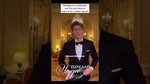 Удивляемся вместе с нейросетью.