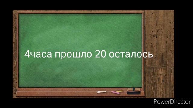 24 часа в одной комнате с фанатками санса //gacha club\\