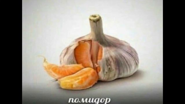Чугун-рэп