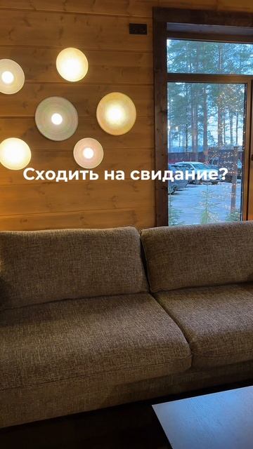 Гастробар "Вереск"