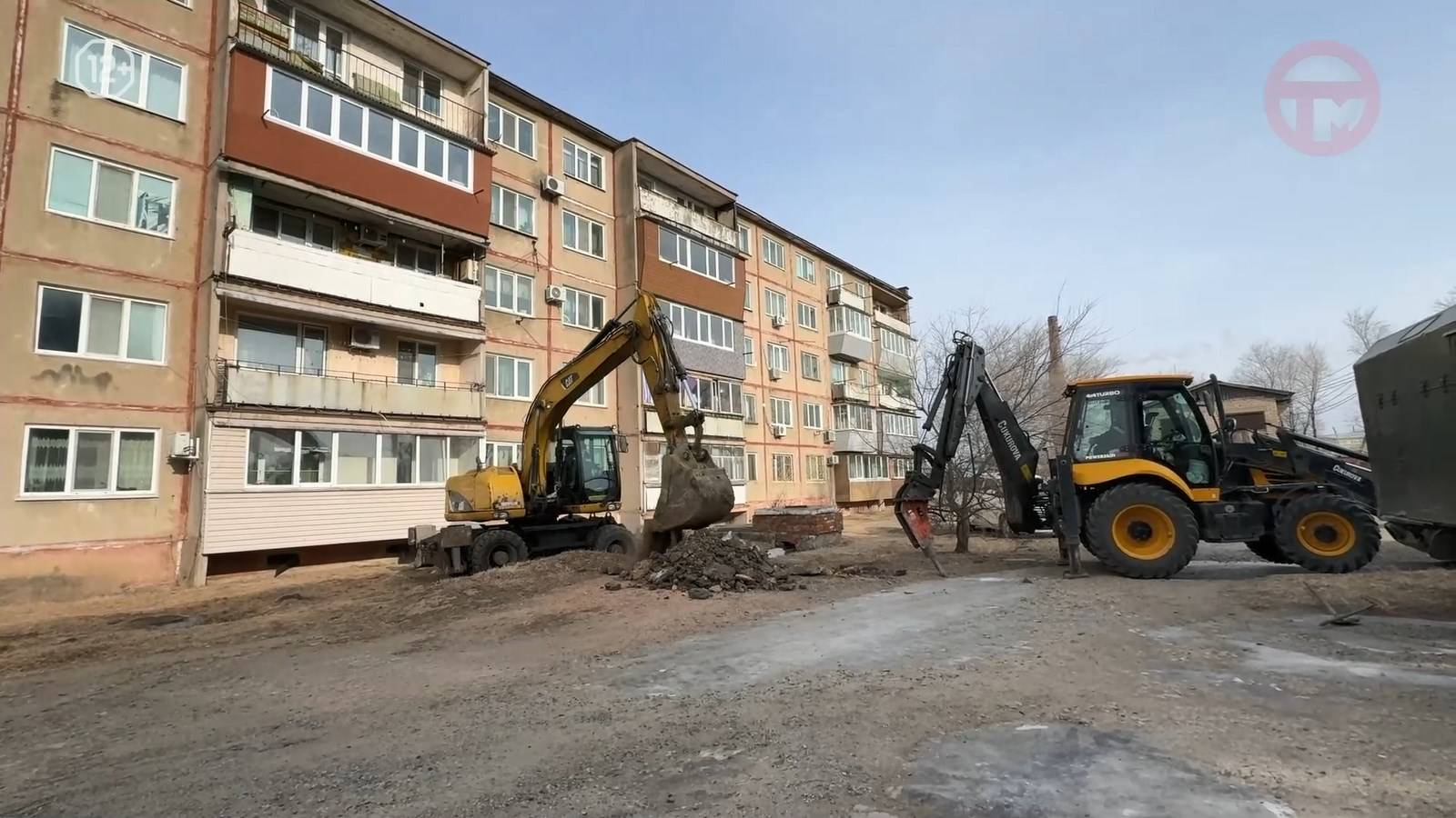 Прорыв водопровода устраняют специалисты в Доброполье