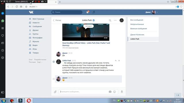 СТИКЕРЫ ОТ LINKIN PARK И КАК ИХ ПОЛУЧИТЬ?