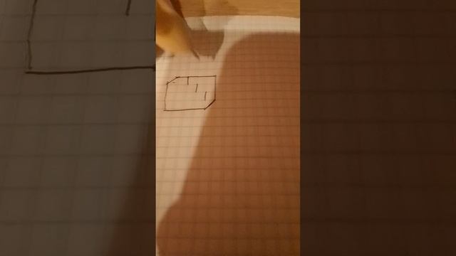 Как нарисовать оптическую иллюзию