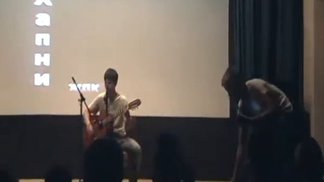 Сергей Кружков-без тебя(Хип-хапни2012)