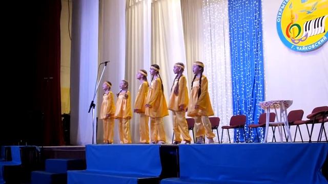 Катюша