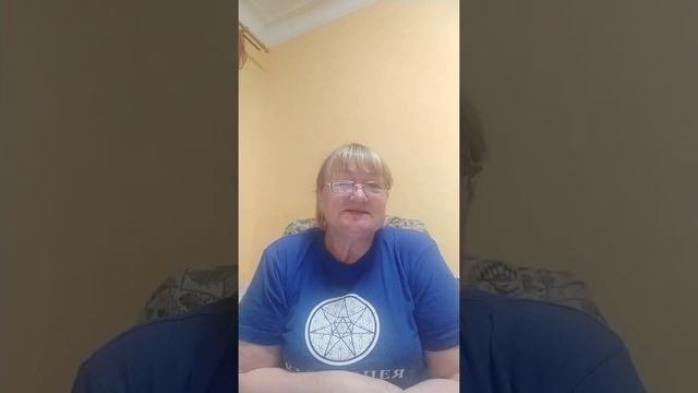 Афирмации и работа с лишним весом.