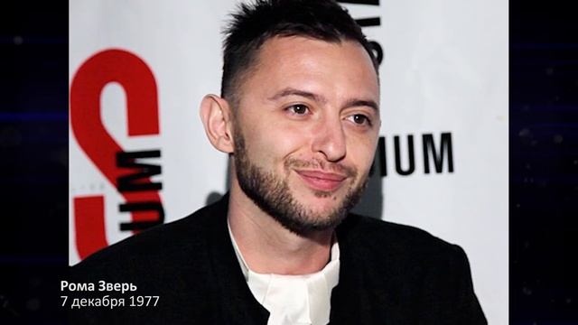 30.03.15 Гороскоп на сегодня.Астропсихолог Мария Билат.#Саратов 24