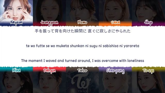 TWICE - Doughnut (1 HOUR) Lyrics | 트와이스 Doughnut 1시간 가사