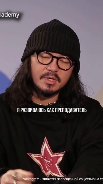 Совершенствуюсь каждый день, прокачиваю свои навыки. Я никогда не думаю о том, популярен я или нет