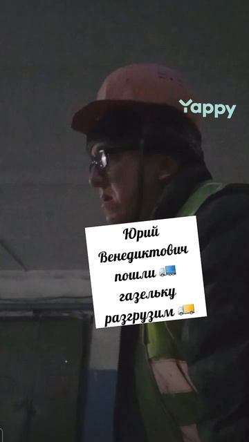 🤣