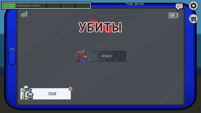 Я РАЗУЧИЛСЯ ИГРАТЬ ЗА ДОЛГОЕ ВРЕМЯ В ANONG US!