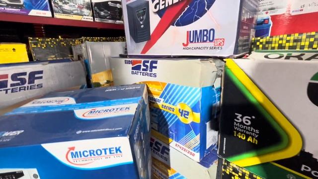 ब्रांडेड इन्वेटर बैटरी होलसेल मार्केट दिल्ली || inverter battery wholesale market delhi