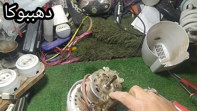 طريقة الكشف على مواتير المراوح الإستاند والحائط#دهببوكا #تصليح#اصلاح#صيانة#للمبتدئين