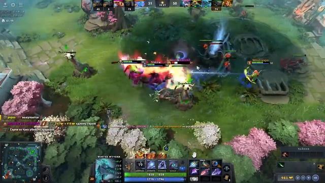 ОСТАЛОСЬ 65 ЧАСОВ ДО РЕЙТИНГА / DOTA 2